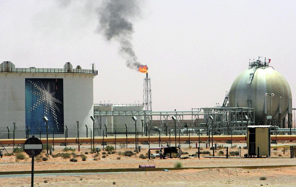 النفط السعودي