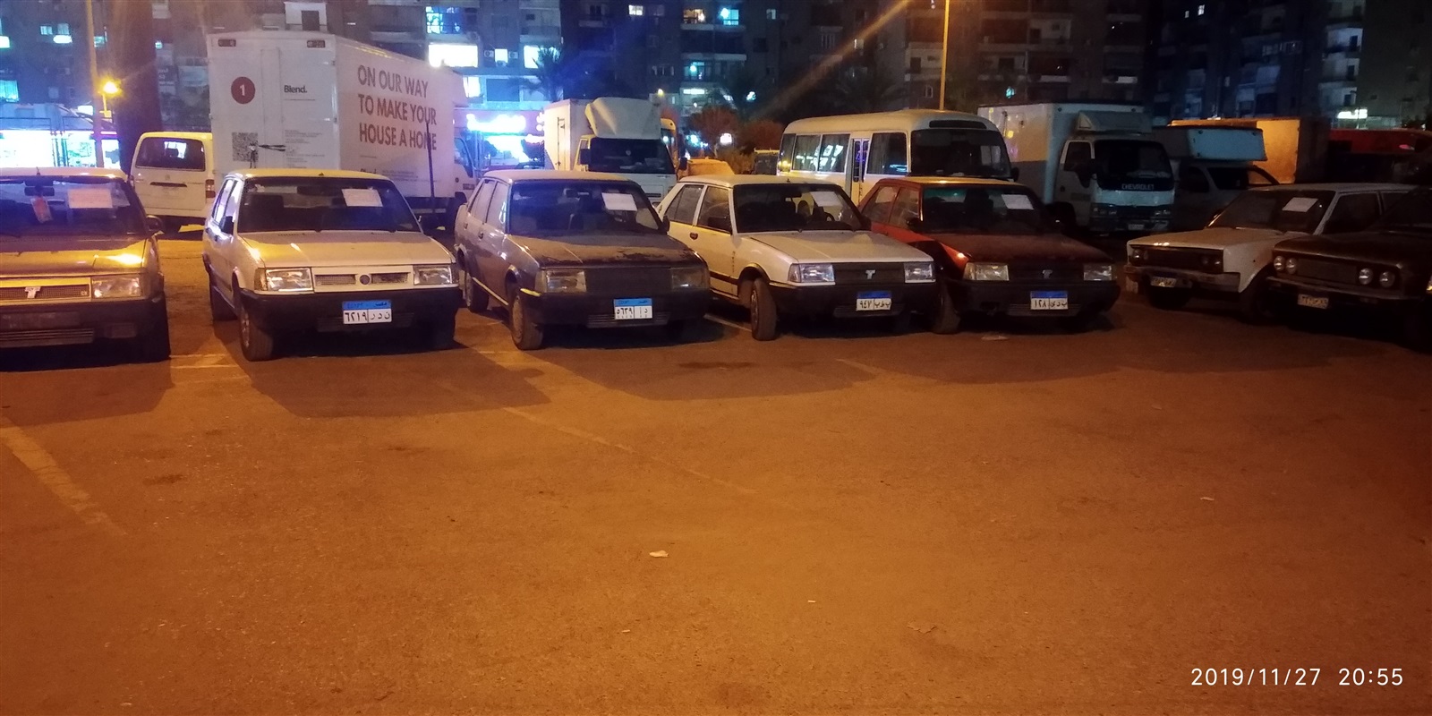 عصابة