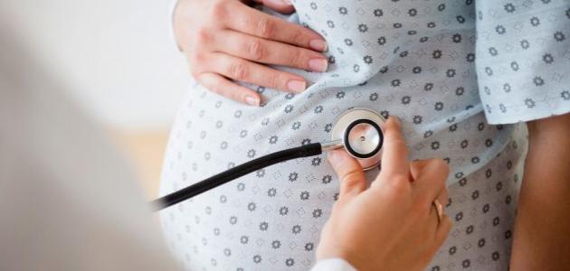 اعراض تسمم الحمل وطرق العلاح اعراض تسمم الحمل وطرق العلاح
