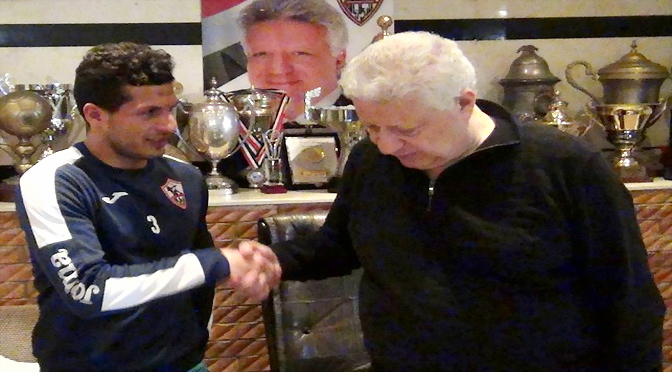 مرتضى منصور وطارق حامد