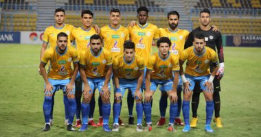 الإسماعيلى 