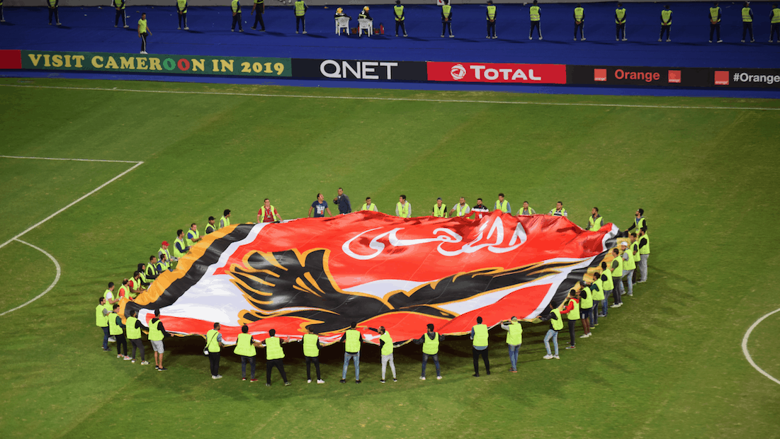 النادي الأهلي النادي الأهلي