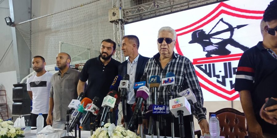 اخبار الزمالك