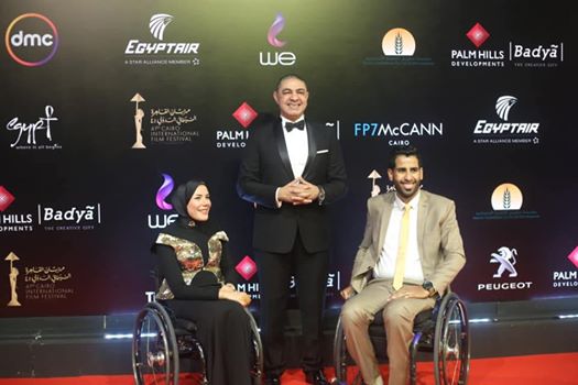 محمود عوض وزوجته شيماء محمد من مهرجان القاهرة السينمائي