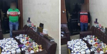 المتهمين المتهمين