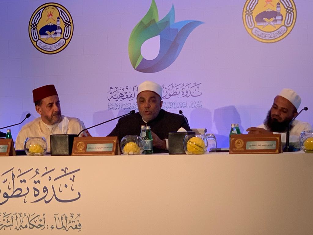 الأوقاف: علماء الأمة ليسوا منعزلين عن قضايا أمتهم المصيرية الأوقاف: علماء الأمة ليسوا منعزلين عن قضايا أمتهم المصيرية