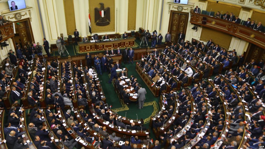 مجلس النواب مجلس النواب
