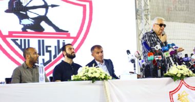 مرتضى منصور وميتشو مرتضى منصور وميتشو