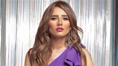 زينة