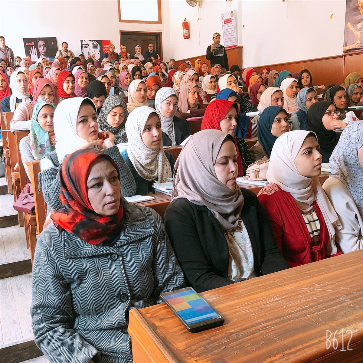 حملة مناهضة العنف ضد المرأة حملة مناهضة العنف ضد المرأة