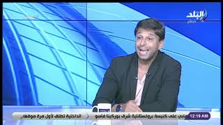  محمد فاروق