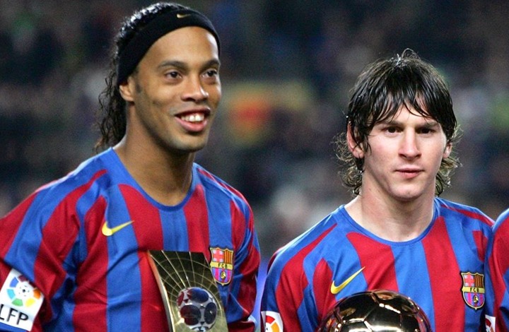 ميسي رونالدينهو 