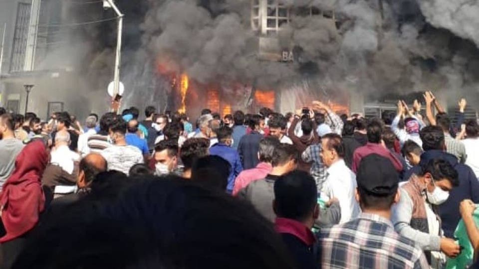 احتجاجات إيران