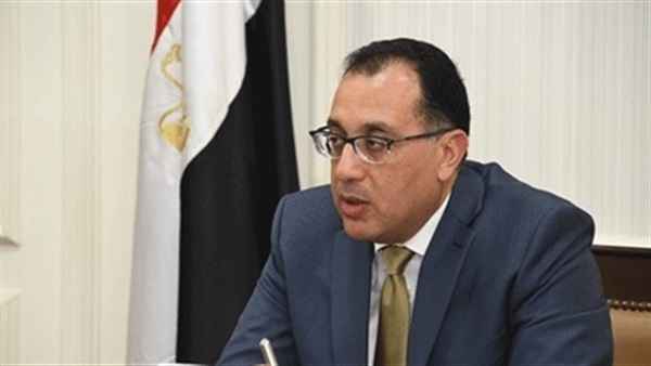 الدكتور مصطفى مدبولى رئيس الوزراء الدكتور مصطفى مدبولى رئيس الوزراء