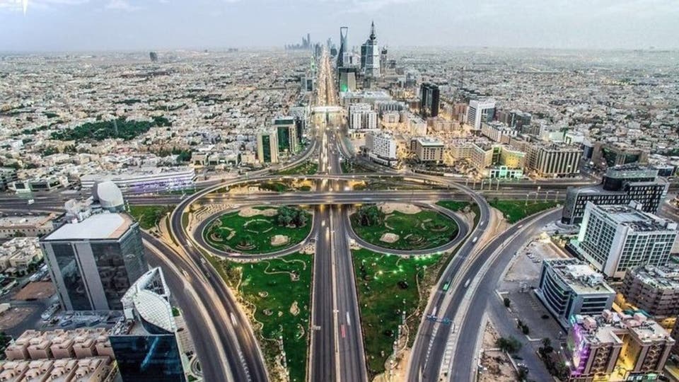 المملكة العربية السعودية المملكة العربية السعودية