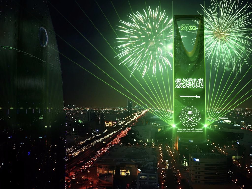 المملكة العربية السعودية المملكة العربية السعودية