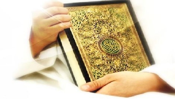 هل ارتداء الحجاب شرط لقراءة القرآن؟.. الإفتاء تجيب هل ارتداء الحجاب شرط لقراءة القرآن؟.. الإفتاء تجيب