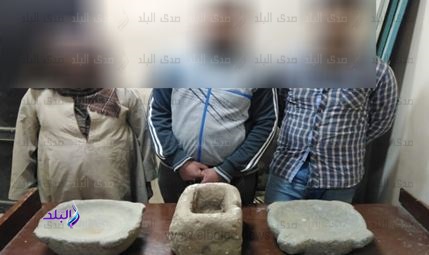 المتهمين المتهمين