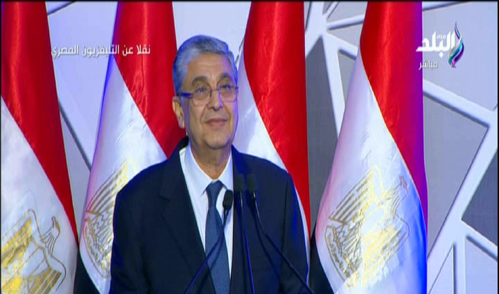 وزير الكهرباء