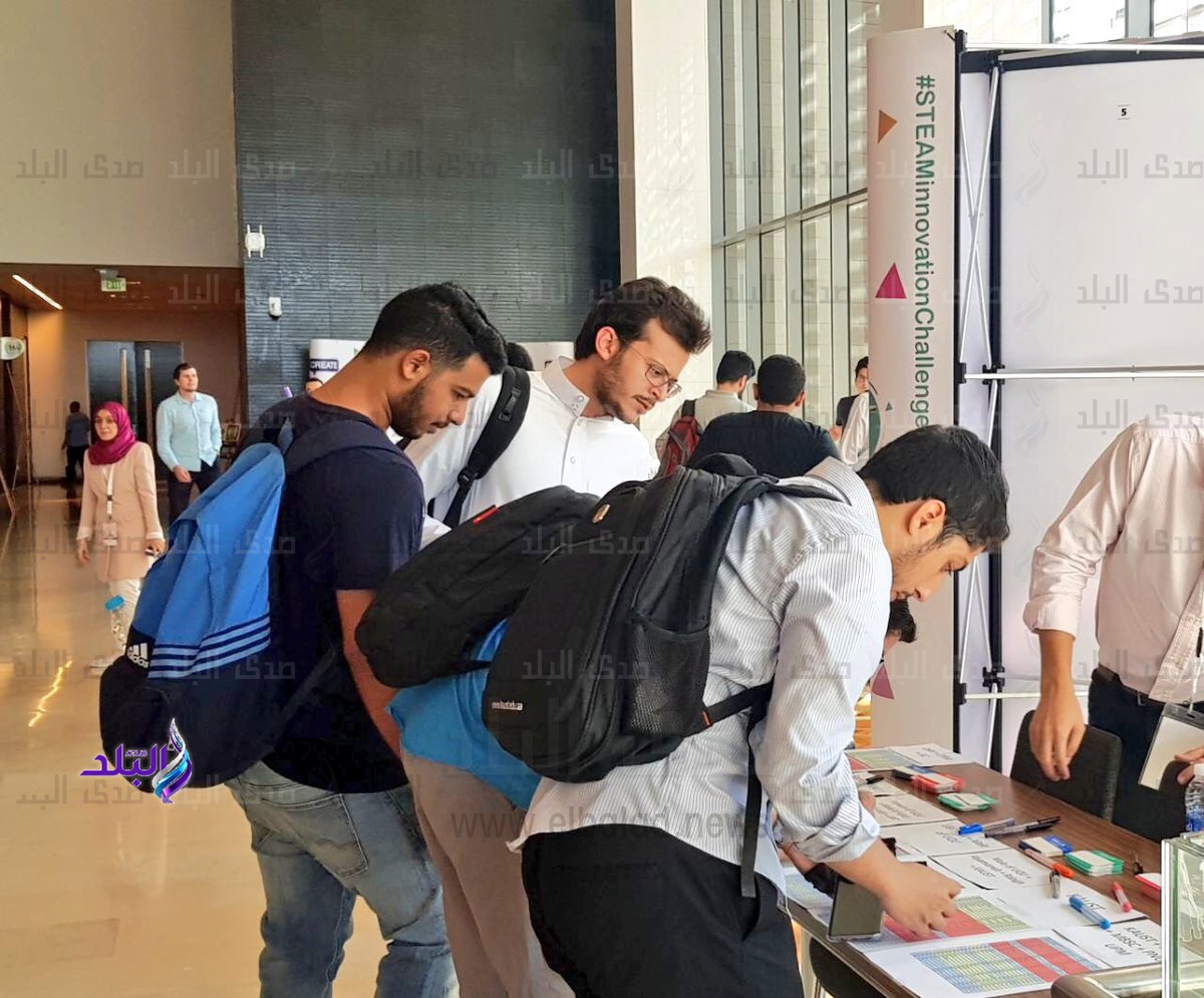 طلاب الجامعات