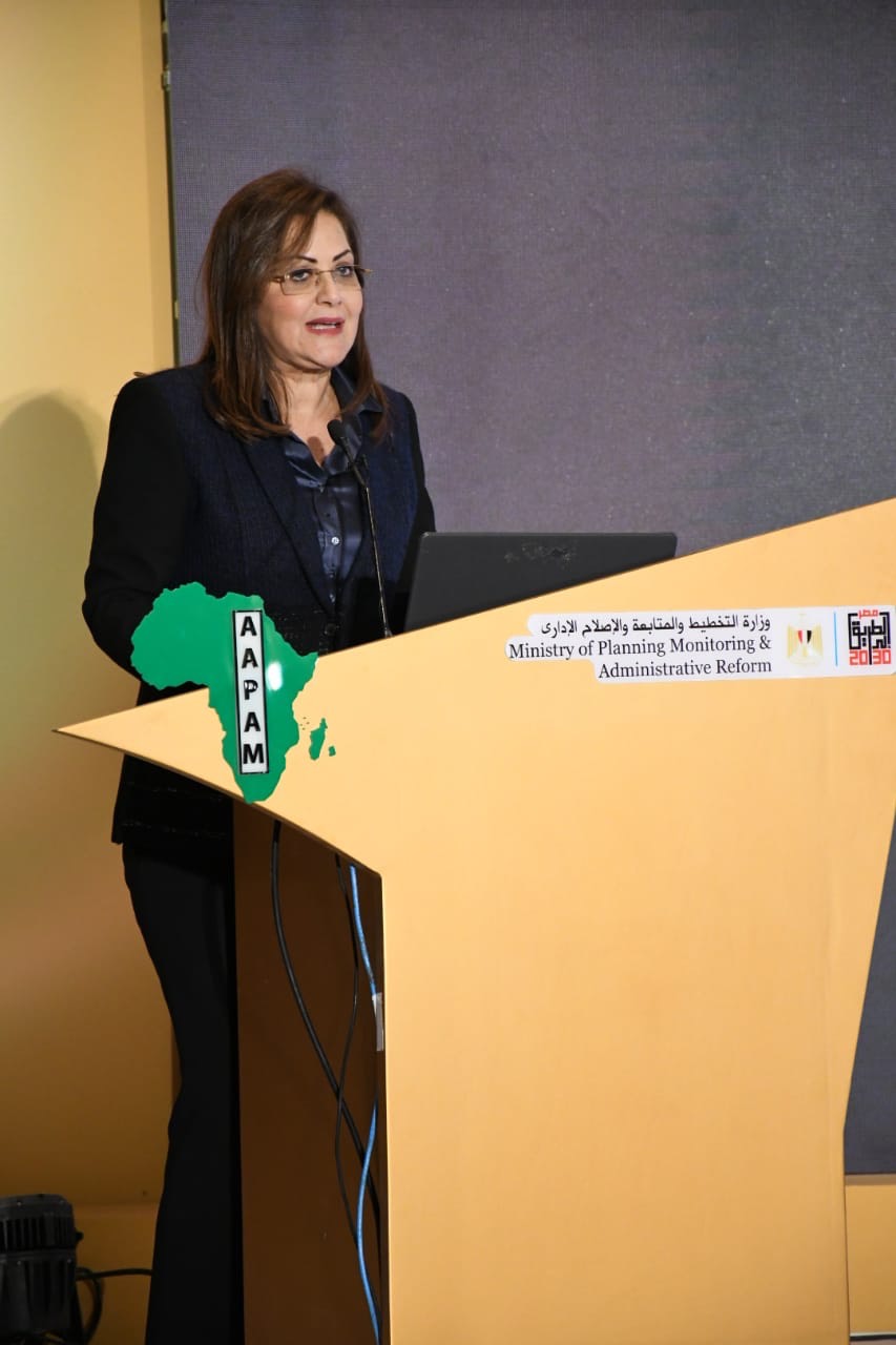 هالة السعيد