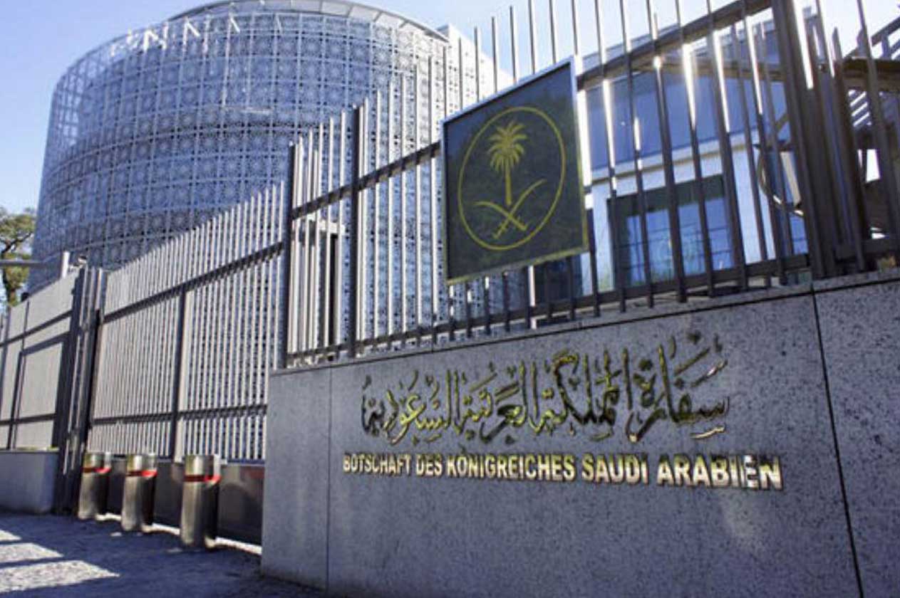 سفارة المملكة العربية السعودية في فرنسا سفارة المملكة العربية السعودية في فرنسا