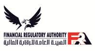 الرقابة المالية