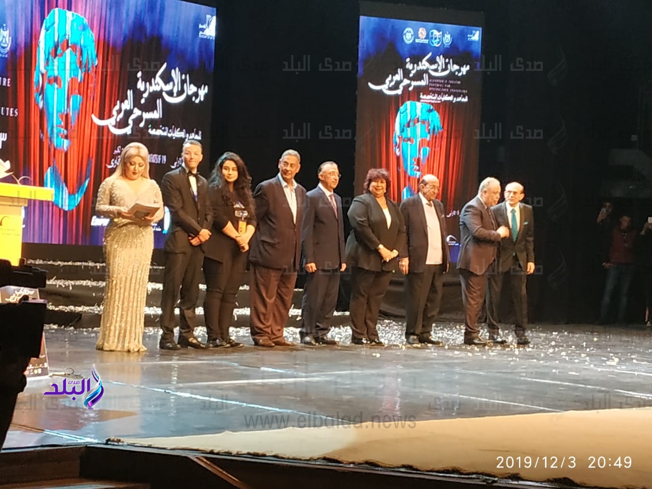 انطلاق مهرجان المسرح العربي بالإسكندرية