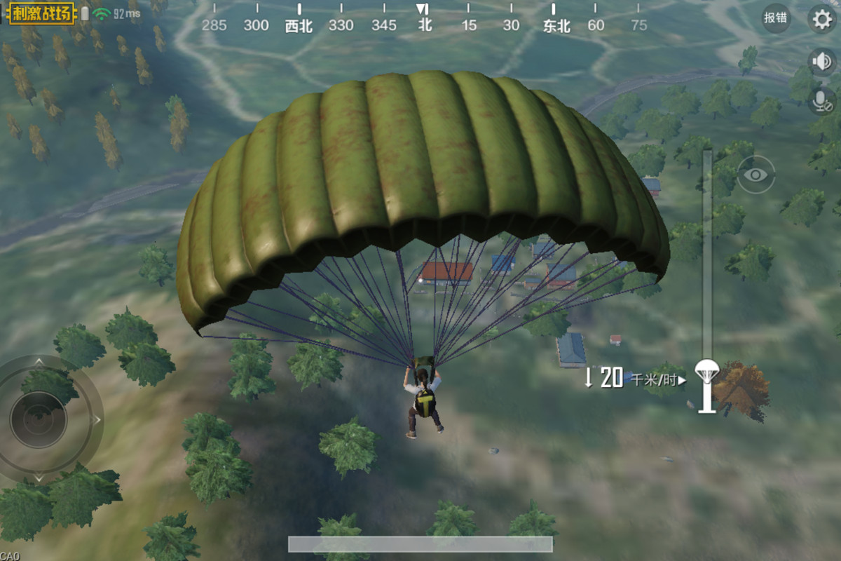 إنطلاق كأس العالم ل pubg mobile إنطلاق كأس العالم ل pubg mobile
