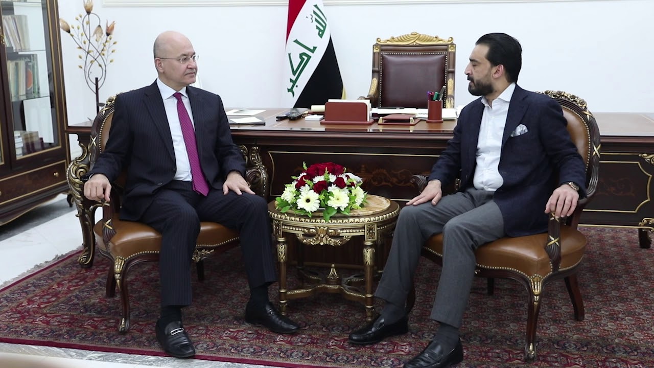 رئيس البرلمان العراقي - الرئيس العراقي برهم صالح