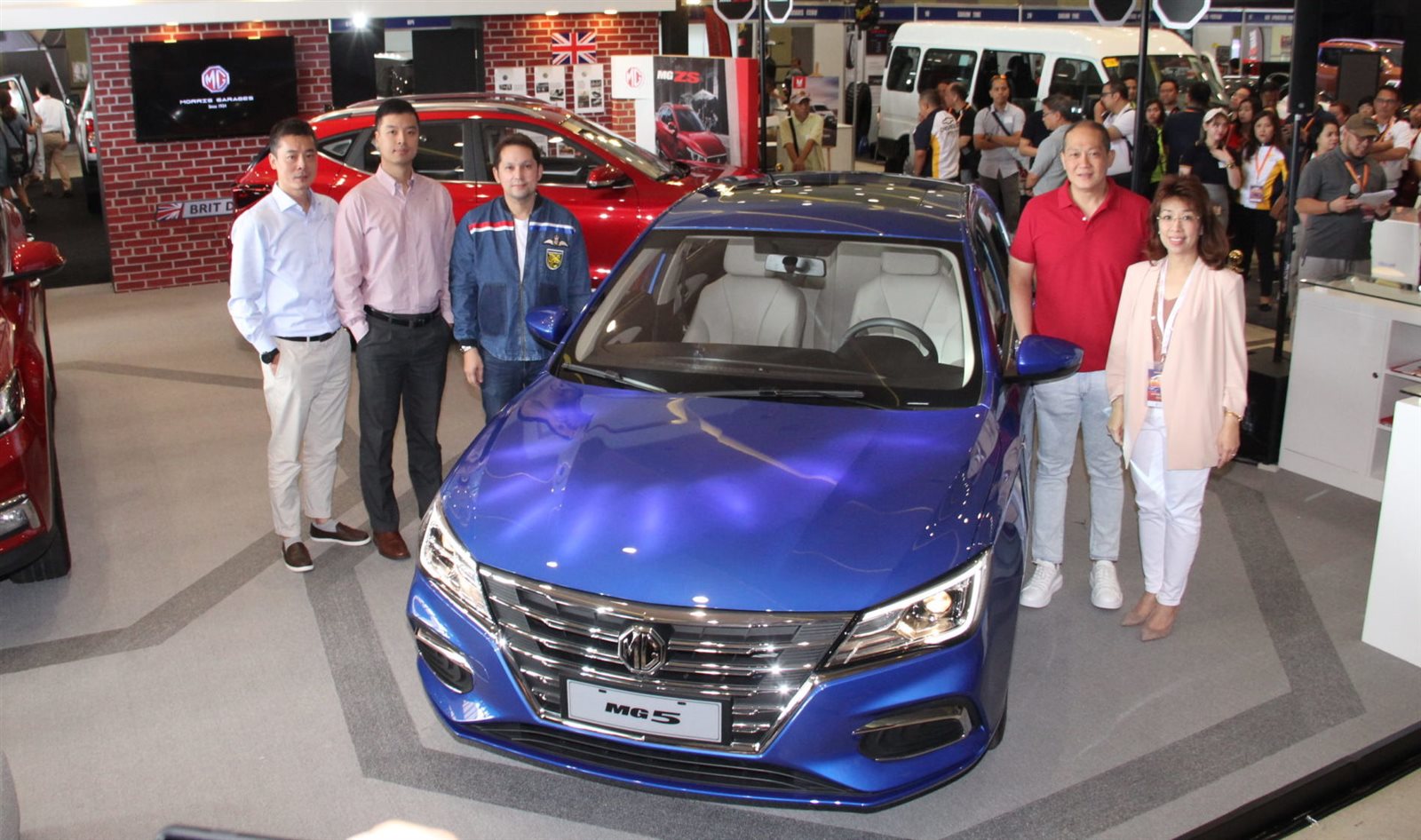 mg 5 2020