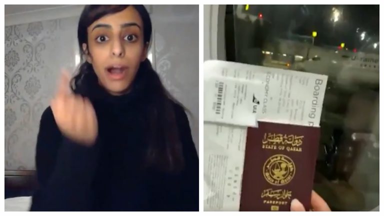 نوف بنت قطر نوف بنت قطر