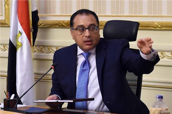 الدكتور مصطفى مدبولى رئيس مجلس الوزراء الدكتور مصطفى مدبولى رئيس مجلس الوزراء
