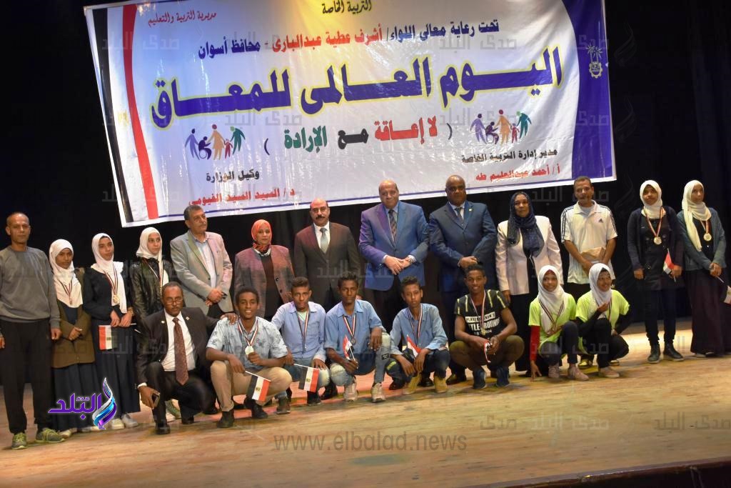 اللواء أشرف عطية محافظ أسوان 