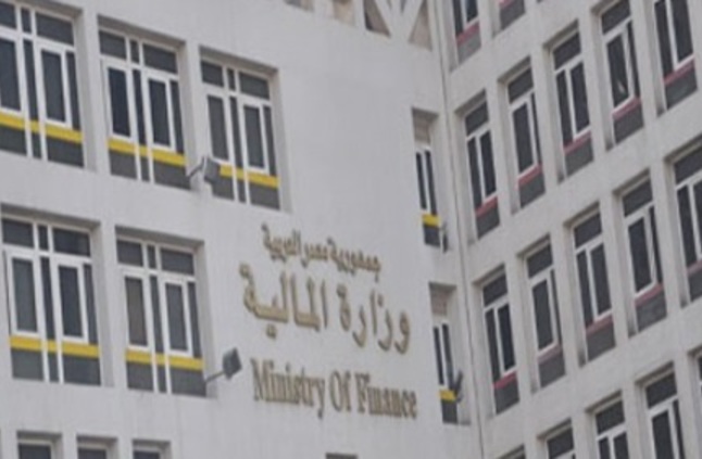 مصلحة الجمارك 