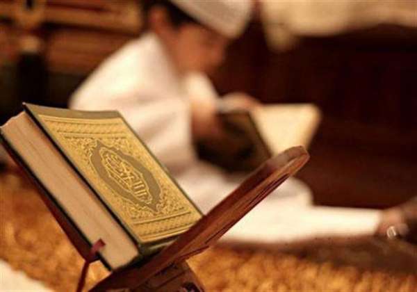 تحفيظ القران تحفيظ القران