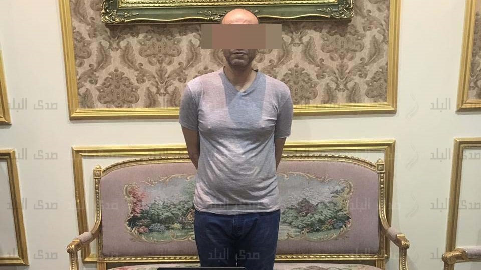 ضبط متهم ضبط متهم