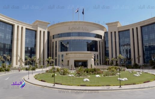 وزارة الداخلية وزارة الداخلية