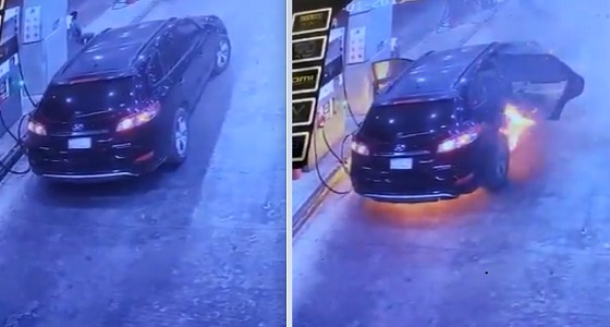 السيارة لحظة اندلاع الحريق بمحطة الوقود في الرياض