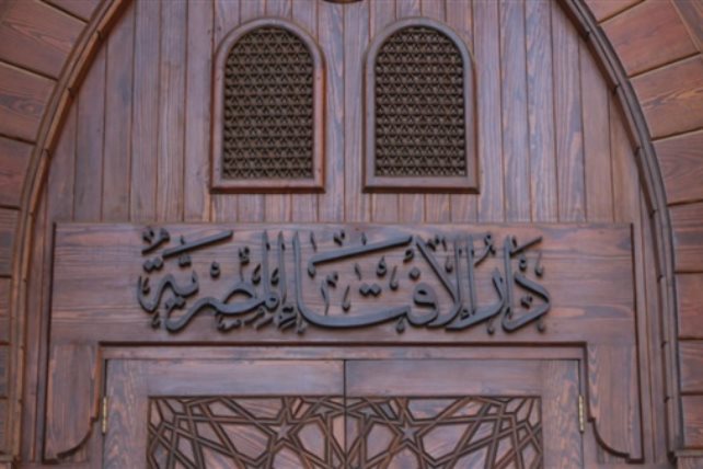 حكم منع الرجل زوجته من العمل حكم منع الرجل زوجته من العمل