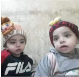 الطفلين