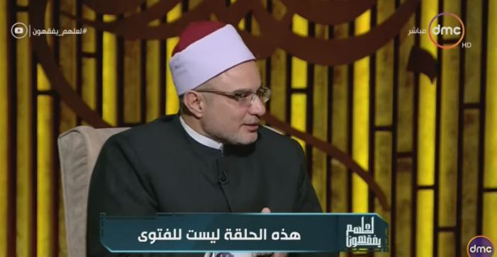 داعية إسلامي: الله يسلم فى حقه ولا يسامح فى سوء الخلق