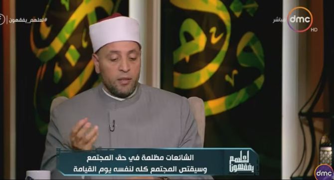 رمضان عبدالرازق: إساءة استخدام السوشيال ميديا يعتبر عقوق رمضان عبدالرازق: إساءة استخدام السوشيال ميديا يعتبر عقوق