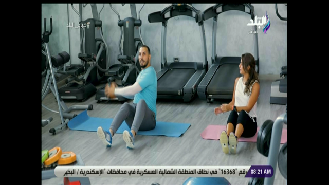 تمارين رياضية لحرق الدهون وشد عضلات الجسم