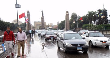 الطقس على القاهرة 