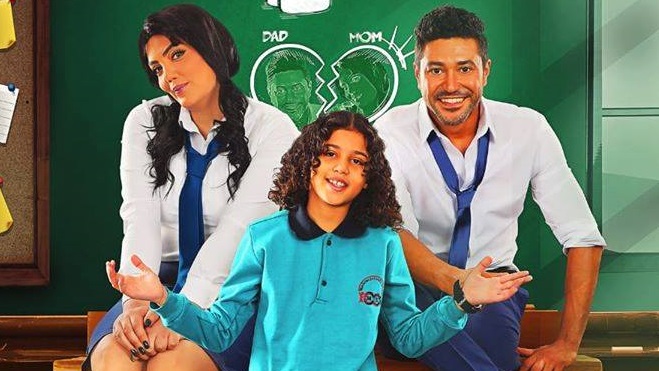 فيلم استدعاء ولى عمرو
