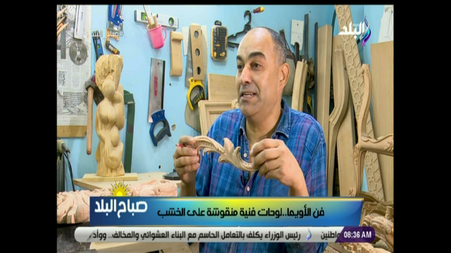 سامى الغباشى، نحات