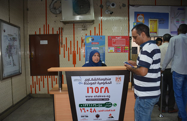 الدكتور مصطفى مدبولي رئيس الوزراء 