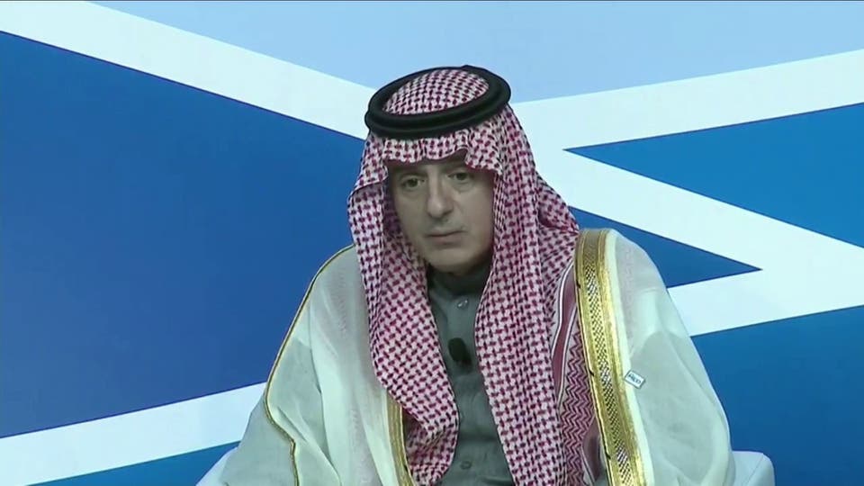 عادل الجبير