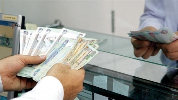هل العمل في البنوك حلال؟.. الإفتاء تجيب